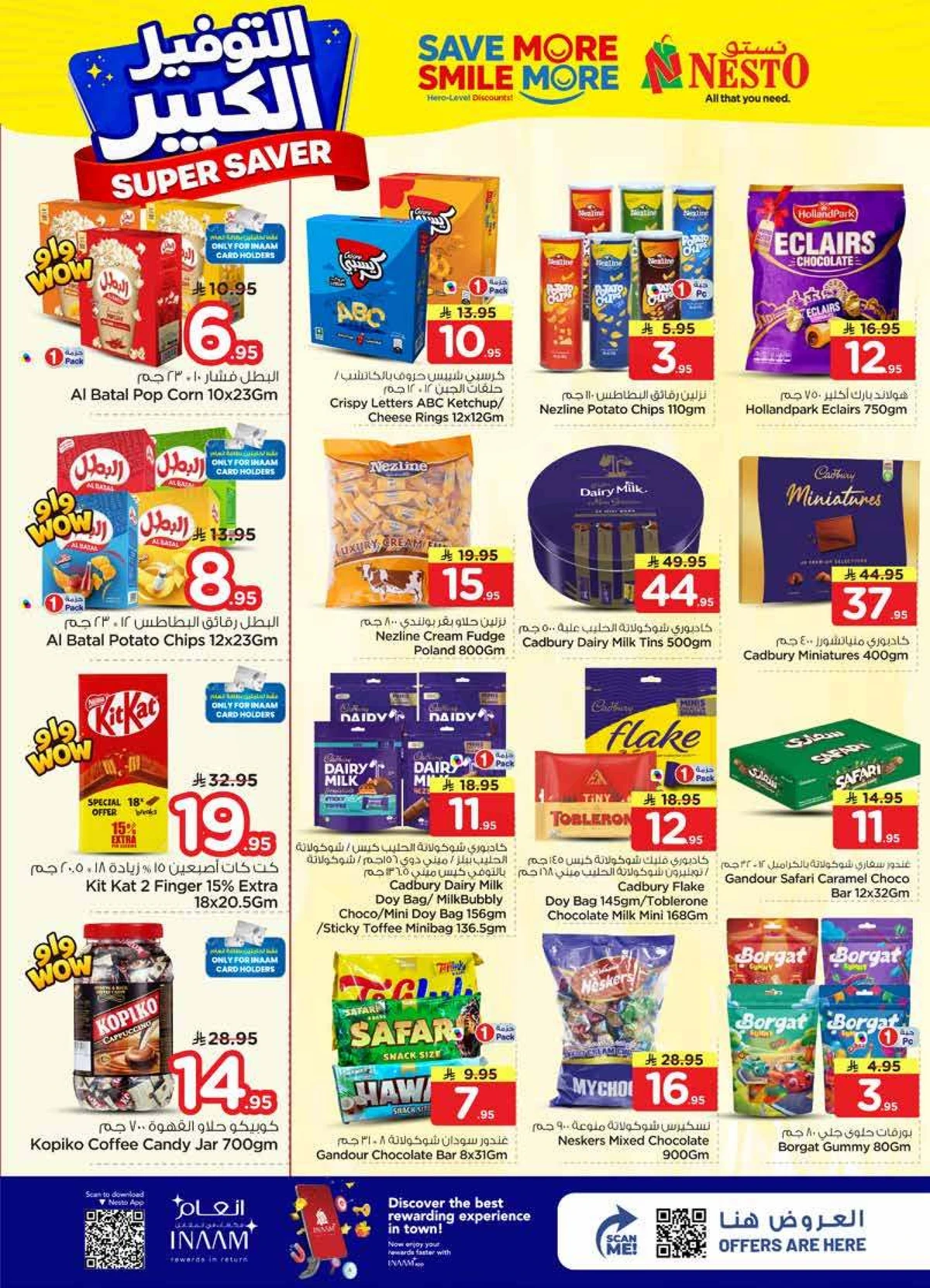 SUPER SAVER DEALS - BATHA - Page 10