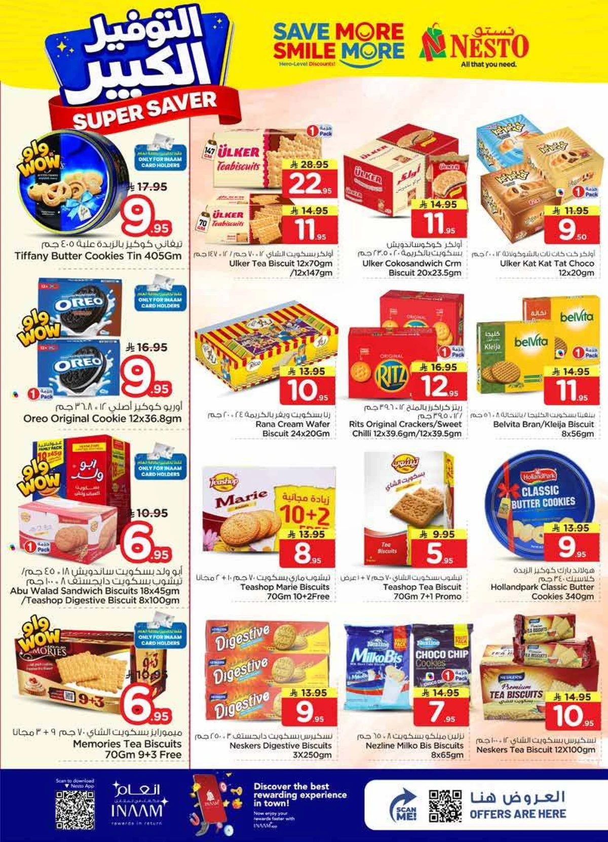 SUPER SAVER DEALS - BATHA - Page 11