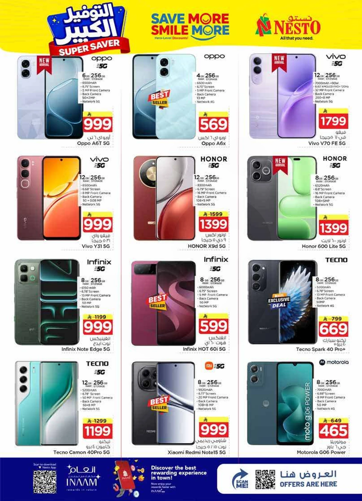 SUPER SAVER DEALS - BATHA - Page 36
