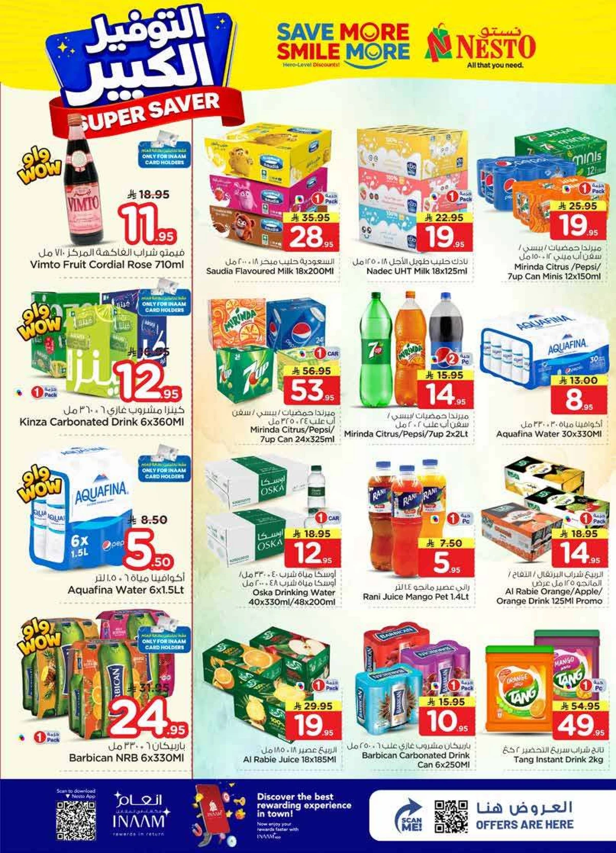 SUPER SAVER DEALS - BATHA - Page 9