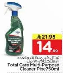 Total Care Multi-Purpose Cleaner Pine 750ml