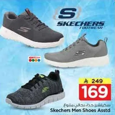 Skechers Men Shoes Assorted