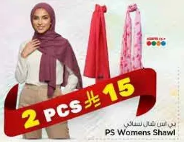 PS Womens Shawl