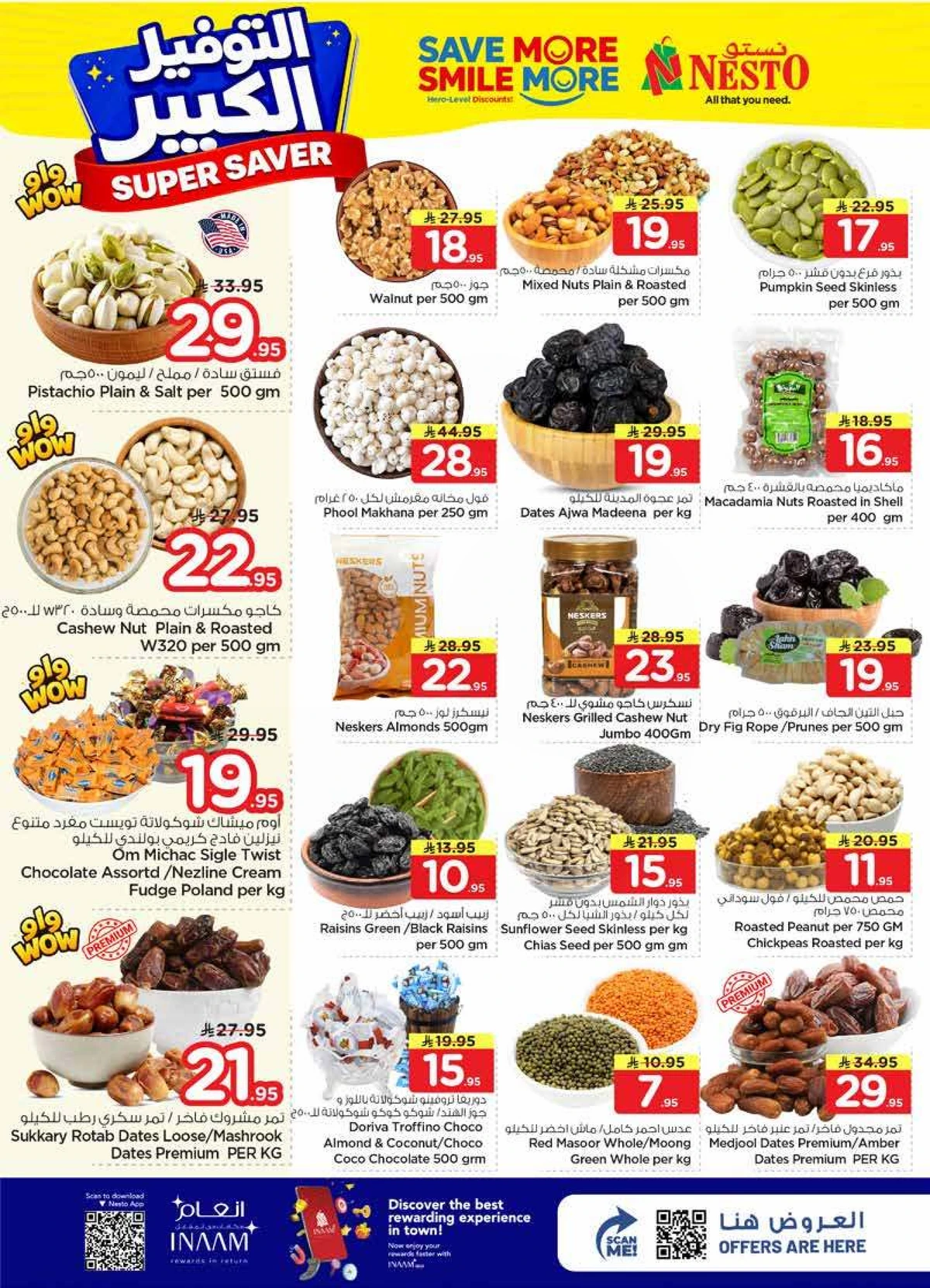 SUPER SAVER DEALS - VILLAGIO MALL BATHA - Page 3