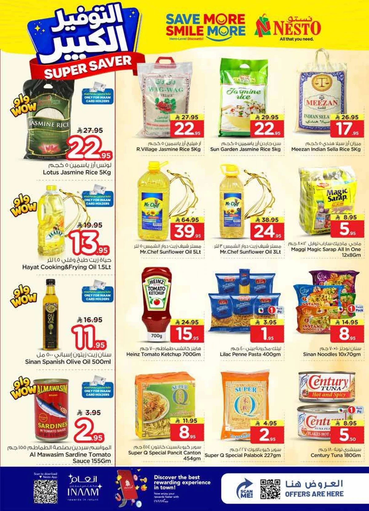 SUPER SAVER DEALS - VILLAGIO MALL BATHA - Page 5