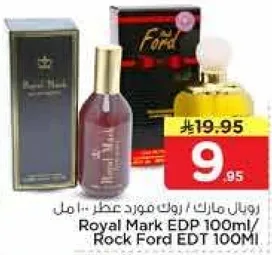 رويال مارك / روك فورد عطر 100 مل