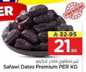 Safawi Premium Dates per kg.