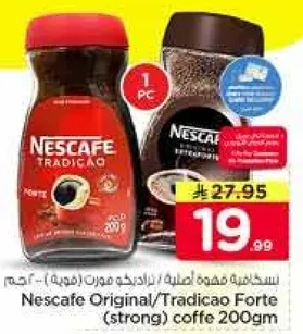 Nescafe Original/Tradicao Forte (strong) coffee 200gm