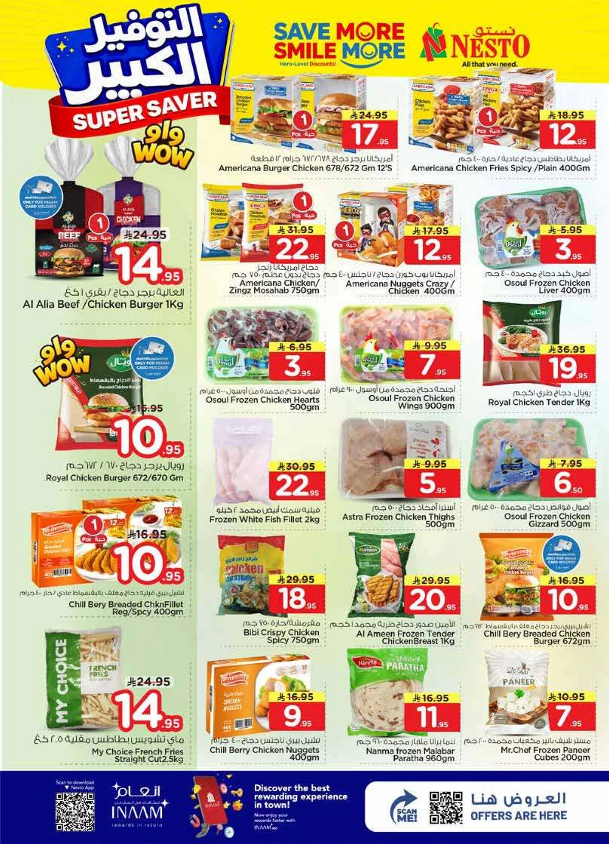 SUPER SAVER DEALS - Page 10