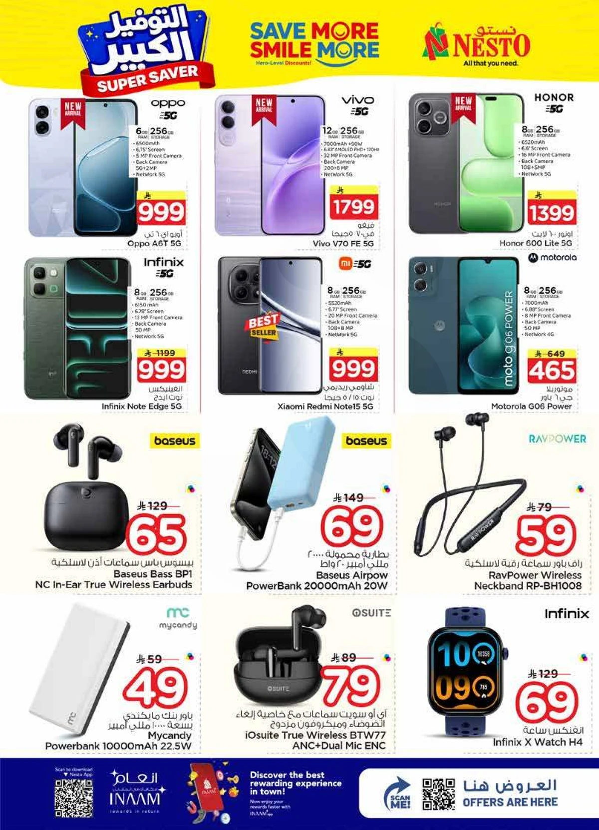 SUPER SAVER DEALS - Page 22