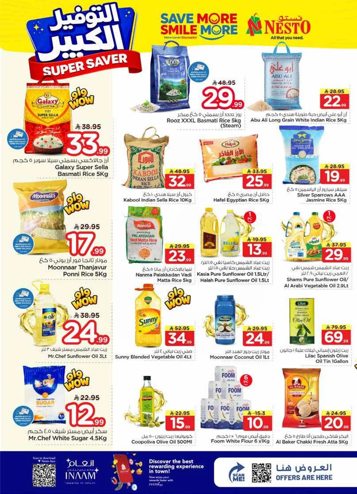 SUPER SAVER DEALS - Page 4