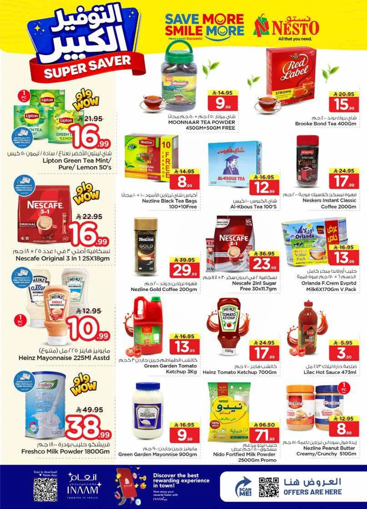 SUPER SAVER DEALS - Page 5