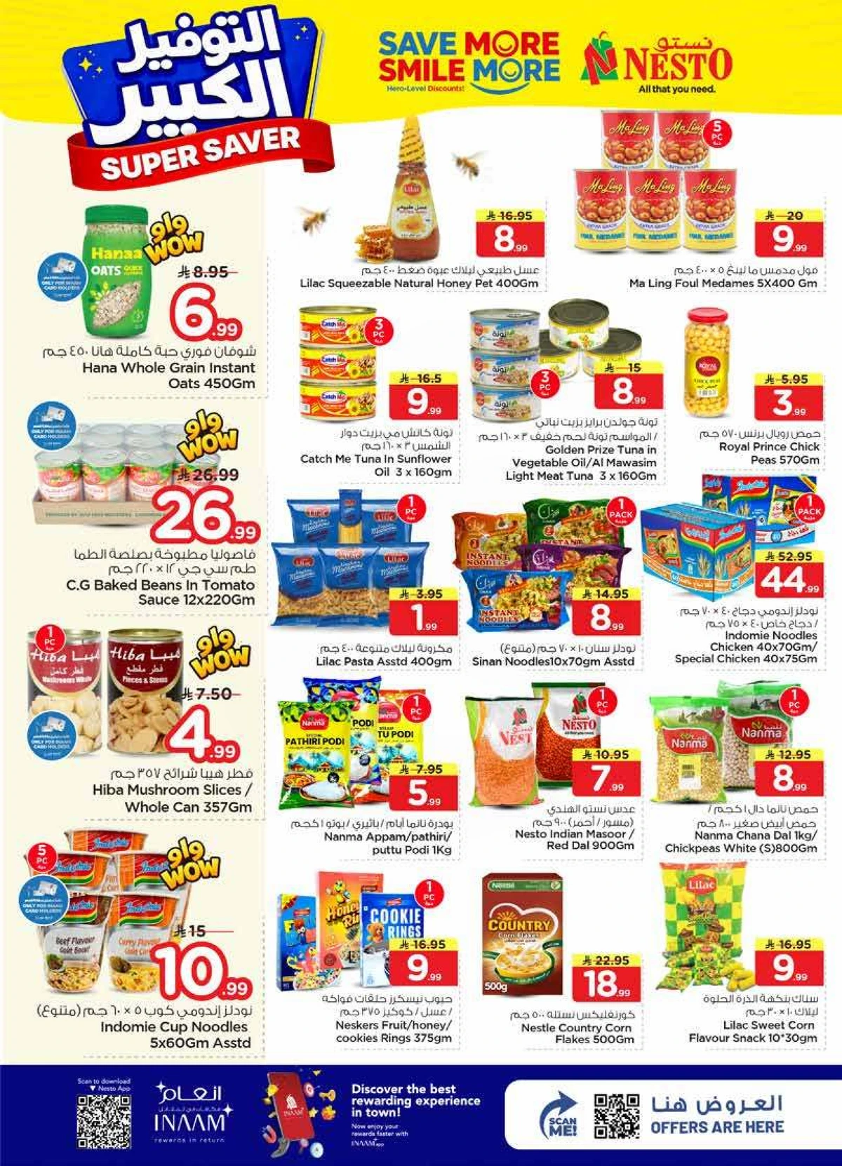 SUPER SAVER DEALS - Page 6