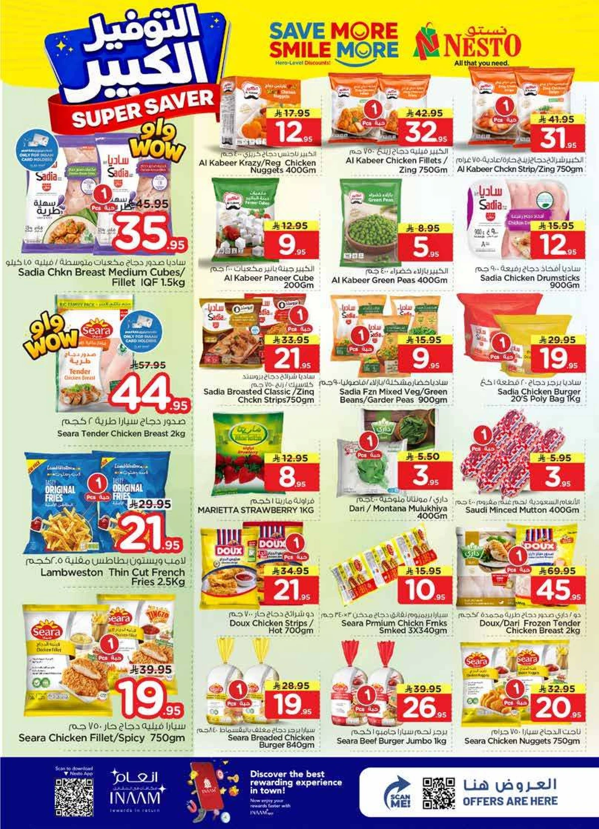 SUPER SAVER DEALS - Page 9