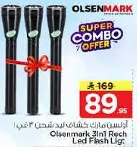 اولسن مارك كشاف ليد شحن 2 في 1