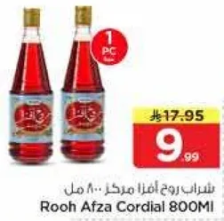 Rooh Afza Cordial 800ML
