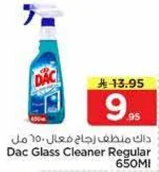 Dac Glass Cleaner Regular 650ml