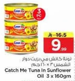 Catch Me Tuna In Sunflower Oil 3 x 160gm