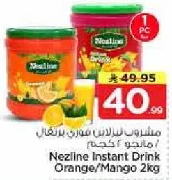 Nezline Instant Drink Orange/Mango 2kg