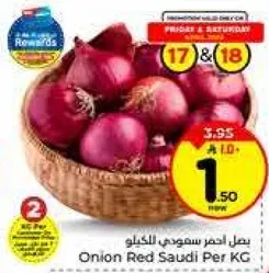 Onion Red Saudi Per KG