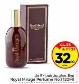 عطر ميراچ رقم 1 - 120 مل