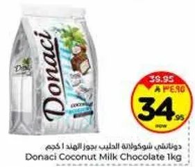 Donaci Coconut Milk Chocolate 1kg