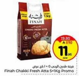 Finah Chakki Fresh Atta 5+1 Kg Promo