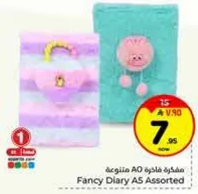 دفتر ملاحظات A5 متنوع