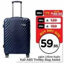 Kall ABS Trolley Bag Assorted