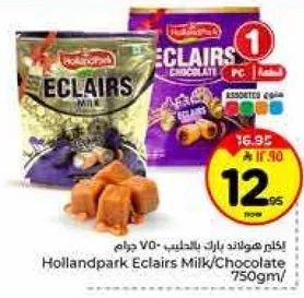 Hollandpark Eclairs Milk/Chocolate 750g