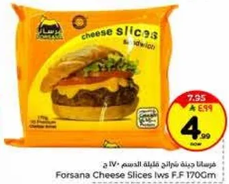 Forsana Cheese Slices 170g