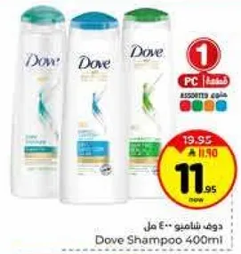 دوف شامبو 400 مل