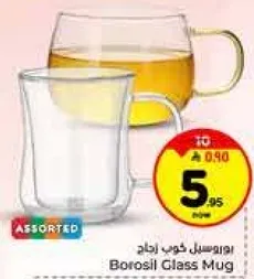 كوب زجاجي بوروسيل