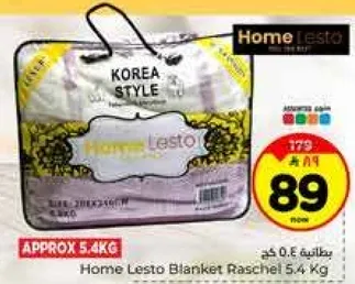 Home Lesto Blanket Raschel 5.4 Kg