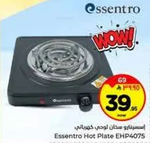 سخان كهربايي نودل Essentto EHP4075