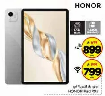 لابتوب باد اكس 9ا من هونر بسعه 8 جيجابايت رام و128 جيجابايت ذاكره.