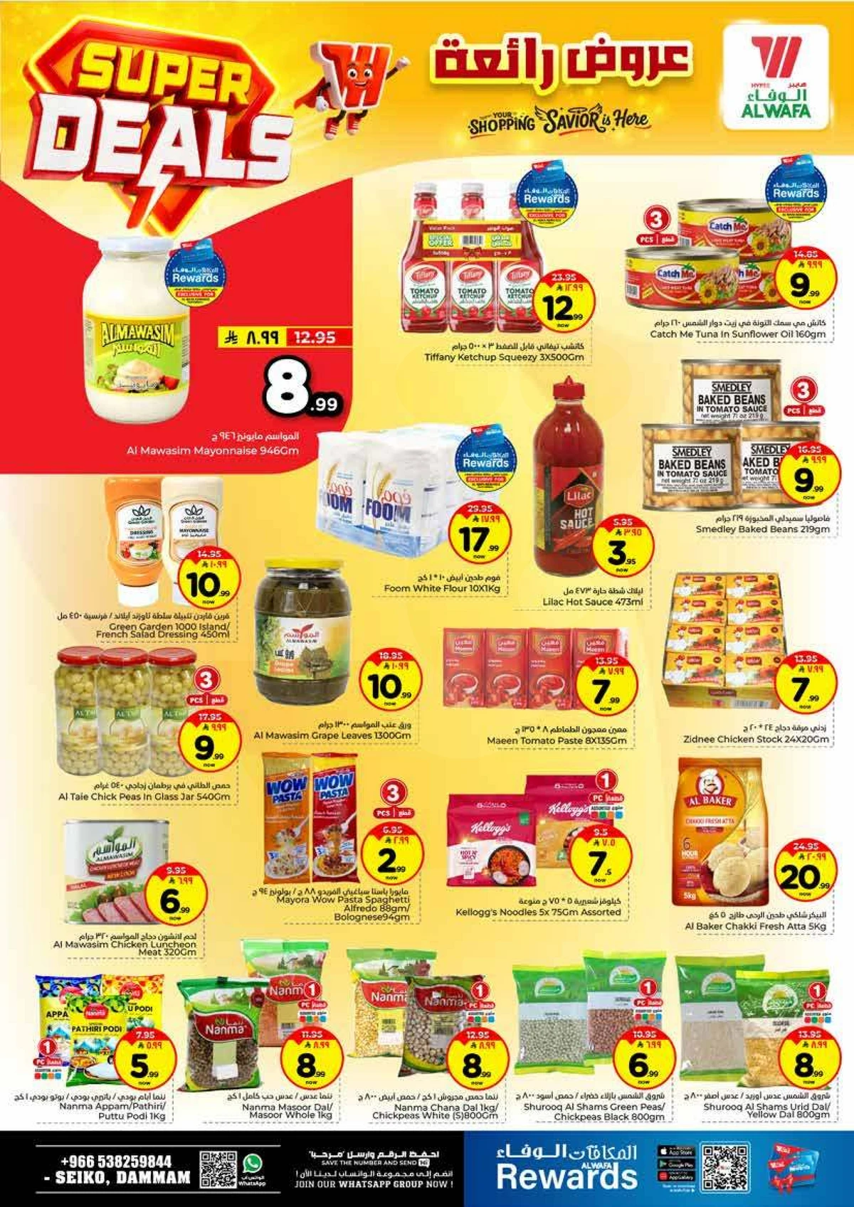 SUPER DEALS - Page 6