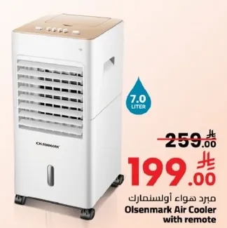 Olsenmark Air Cooler with remote