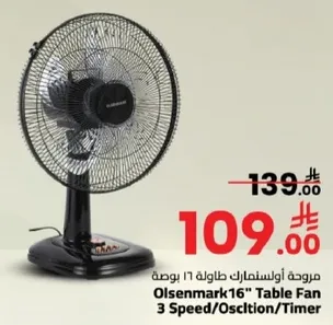 Olsenmark 16" Table Fan 3 Speed/Oscillation/Timer