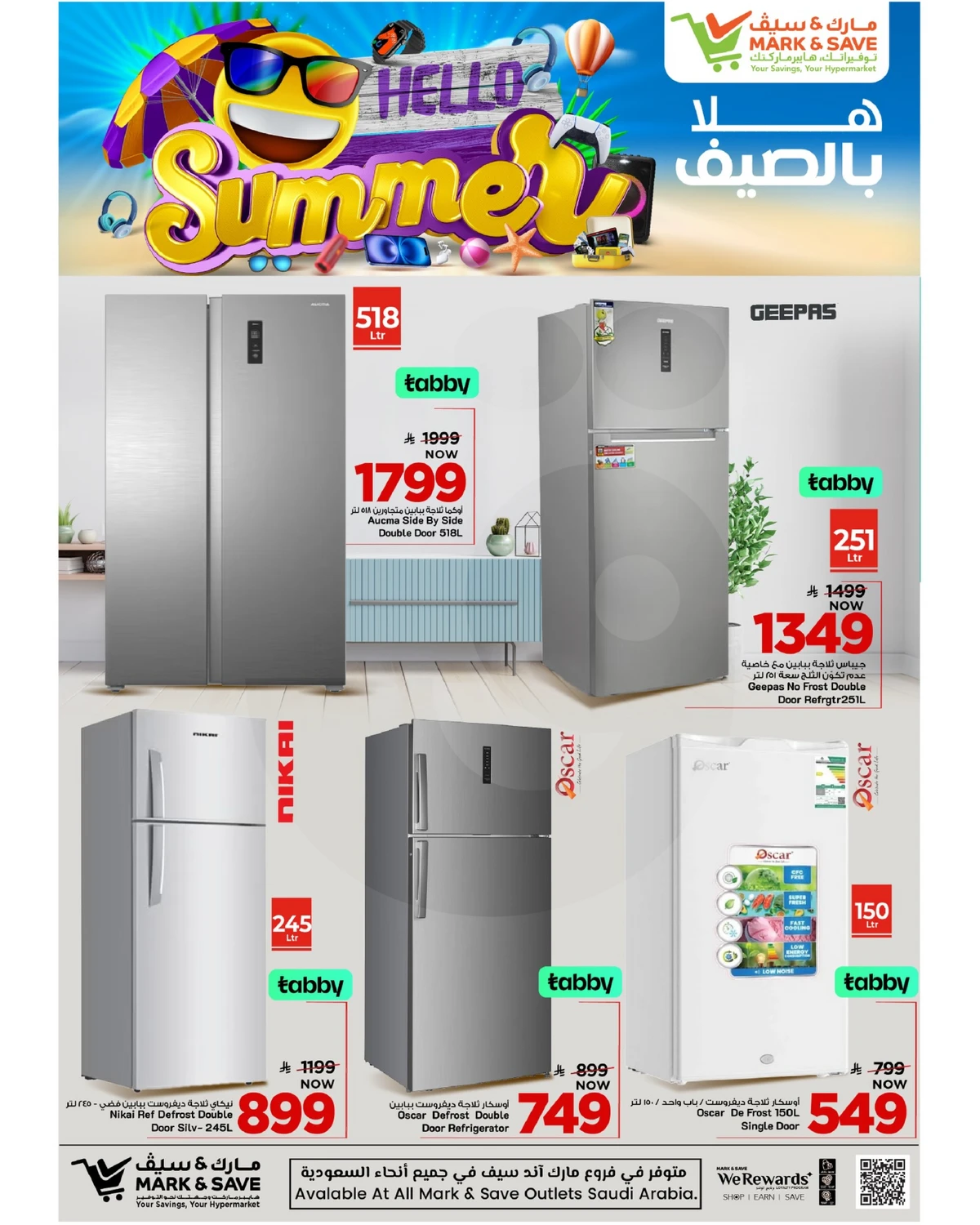 HELLO SUMMER - Page 10