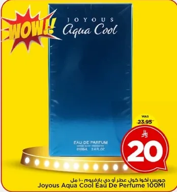 جويس اكوا كول عطر او دي بارفوم 100 مل