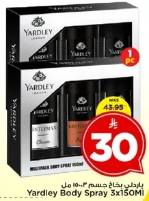 ياردلي بخاخ جسم 3×150 مل