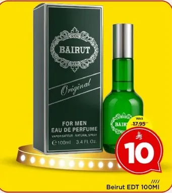 بخاخ عطر بيروت للرجال، 100 مل.