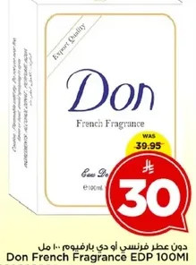 Don French Fragrance EDP 100ml