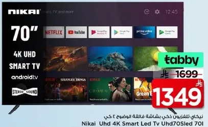 Nikai Uhd 4K Smart Led Tv Uhd70Sled 70I