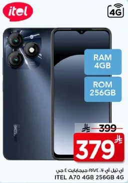 Itel A70 with 4GB RAM and 256GB ROM.