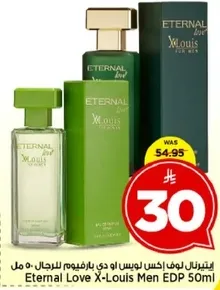 ايتيرنال لوف اكس لويس او دي بارفيم للرجال 50 مل