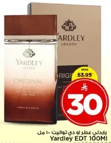 ياردلي عطر او دي تواليت للرجال