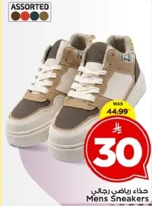 حذاء رياضي رجال