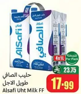 Alsafi UHT Milk FF